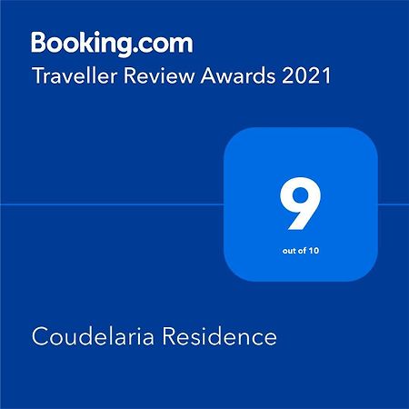 Coudelaria Residence Foz  Ngoại thất bức ảnh